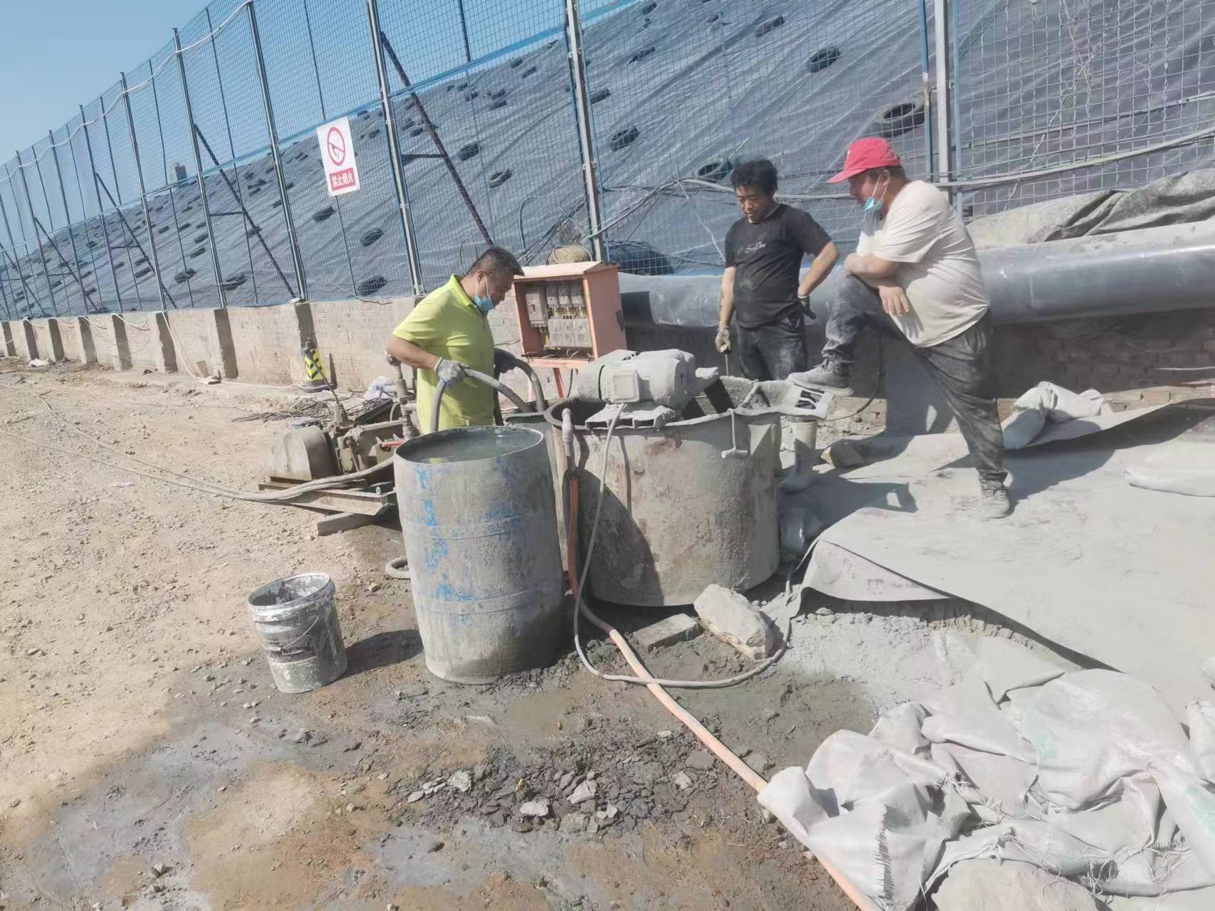 开远袖阀管注浆